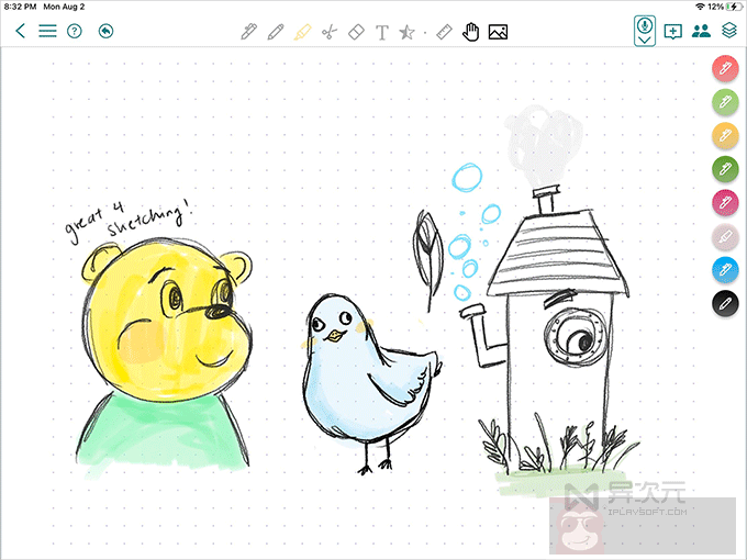 书写 手写 涂鸦 APP