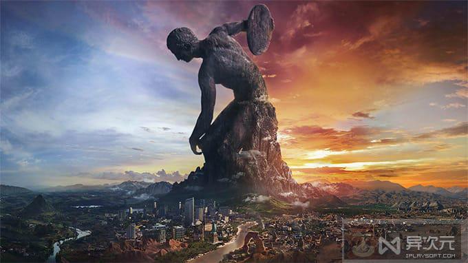 免费领《文明 6》！玩一局就天亮 - 经典回合制策略模拟游戏大作