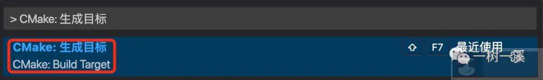 VSCode + Docker + CentOS 7.9 搭建 MySQL 调试环境