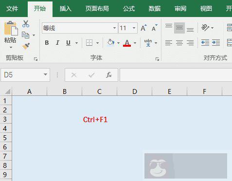 会这 10 个 Excel 快捷键,工作效率瞬间飙升 会这 10 个 Excel 快捷键,工作效率瞬间飙升