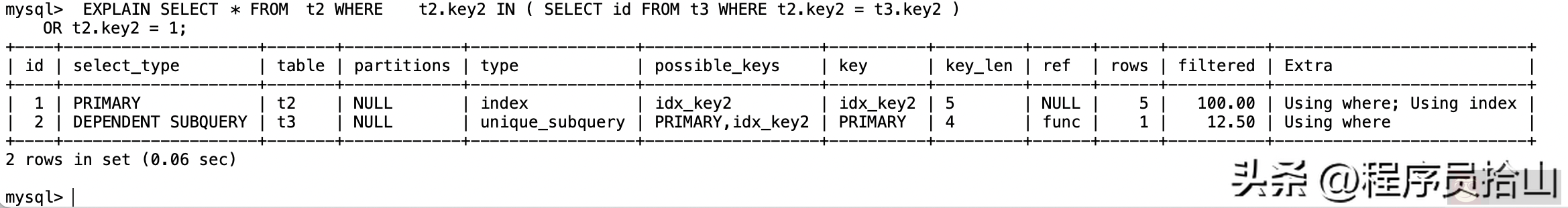 explain 中 11 种不同 type 代表的含义以及其应用场景 explain 中 11 种不同 type 代表的含义以及其应用场景