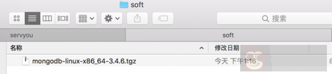 在 Linux 上配置 mongodb