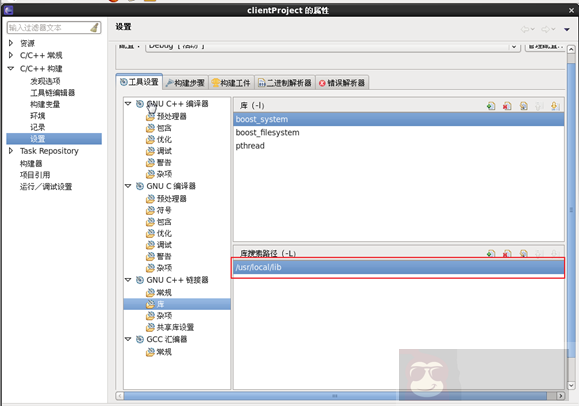 Linux 平台的 boost 安装方法 Linux 平台的 boost 安装方法