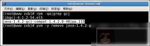 linux 下安装 jdk 失败怎么办？