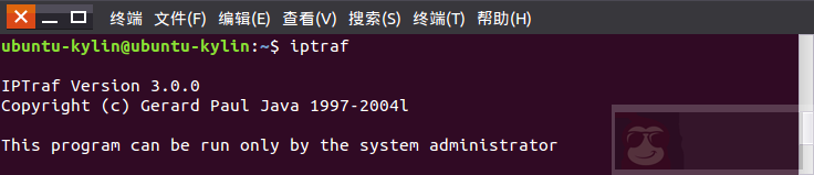 Linux 中 iptraf 命令详解 Linux 中 iptraf 命令详解