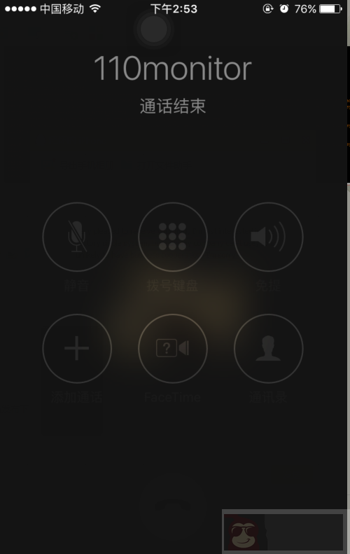 Zabbix-3.0.x 使用 OneAlert 发送告警 Zabbix-3.0.x 使用 OneAlert 发送告警