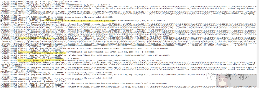 以 Lgwr Worker 为例, 基于 Strace 分析 Oracle 数据库行为的方法 以 Lgwr Worker 为例, 基于 Strace 分析 Oracle 数据库行为的方法