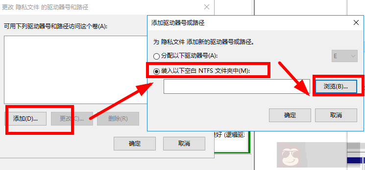 如何在 windows 不用软件隐藏重要文件