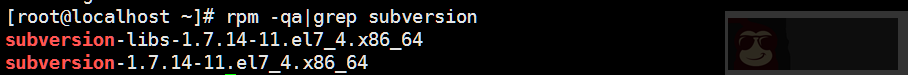 如何在 CentOS7 中安装 Subversion 1.9.7 如何在 CentOS7 中安装 Subversion 1.9.7
