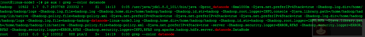 实战 CentOS 系统部署 Hadoop 集群服务