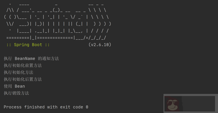 说一下 Spring 中 Bean 的生命周期? 说一下 Spring 中 Bean 的生命周期?