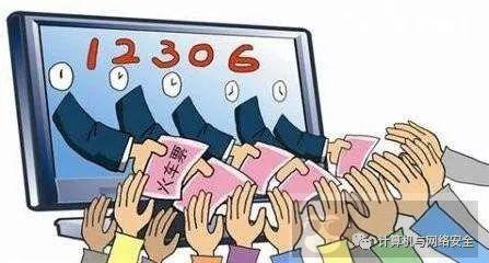 用 Python 代码自动抢火车票 用 Python 代码自动抢火车票