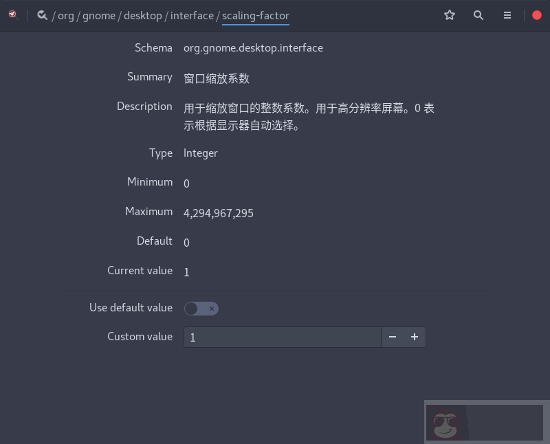 Linux 上 GDM 登录界面如何适应高分屏
