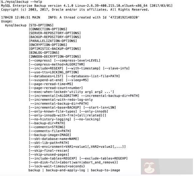 解密 MySQL 备份恢复的 4 种方法