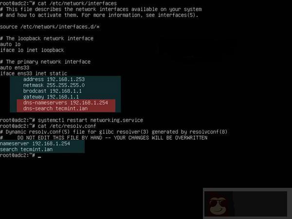 Ubuntu DC + Samba4 AD 实现双域控主机模