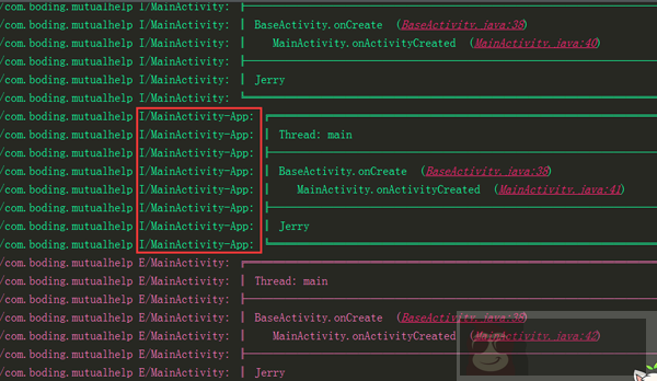 爆料喽！！！开源日志库 Logger 的使用秘籍