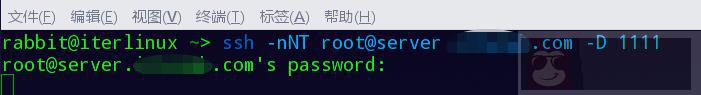 OpenSSH 高级运用两则 OpenSSH 高级运用两则