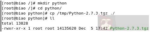 Linux 下搭建 Python2.7 环境