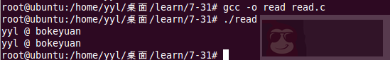 Linux 中必须要了解的命令操作 Linux 中必须要了解的命令操作