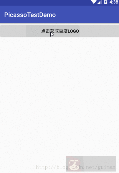 Picasso 基本使用和源码完全解析 Picasso 基本使用和源码完全解析