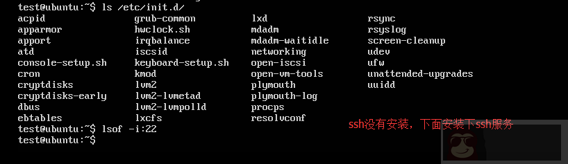 Ubuntu 系统远程设置 Ubuntu 系统远程设置