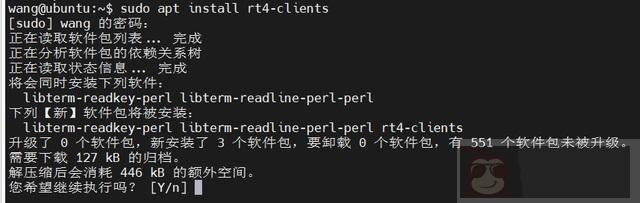 如何使用使用 MobaXterm 远程登录 linux 主机 如何使用使用 MobaXterm 远程登录 linux 主机