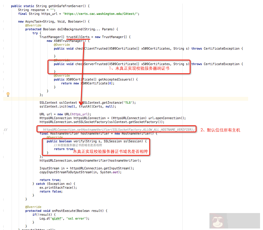 详解 HTTPS 连接过程以及中间人攻击劫持 详解 HTTPS 连接过程以及中间人攻击劫持
