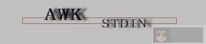 AWK 怎么读取标准输入（STDIN）