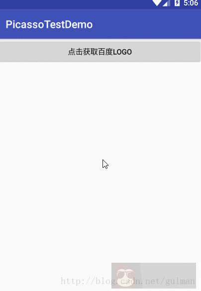 Picasso 基本使用和源码完全解析 Picasso 基本使用和源码完全解析