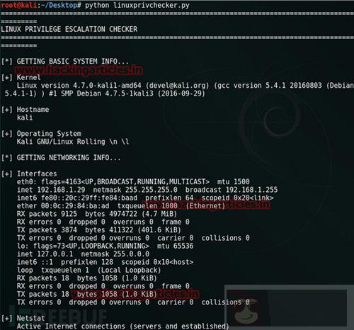 Linux 提权的四个脚本发布啦！