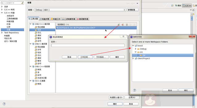 Linux 平台的 boost 安装方法 Linux 平台的 boost 安装方法