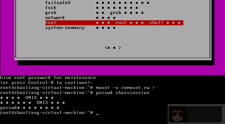 ubuntu14.04 版本重置密码