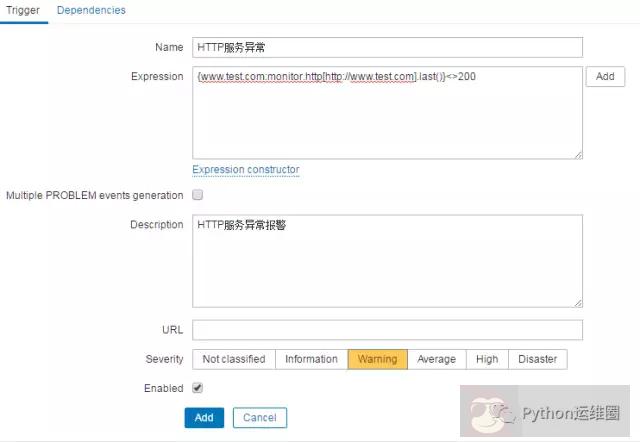 通过 Python/Shell 对 HTTP 服务状态的监控