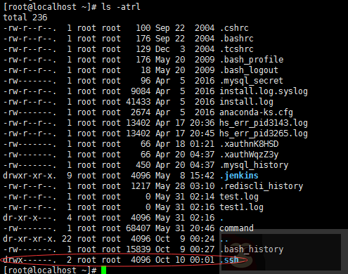 Linux 下 ssh 高级使用–免密登录