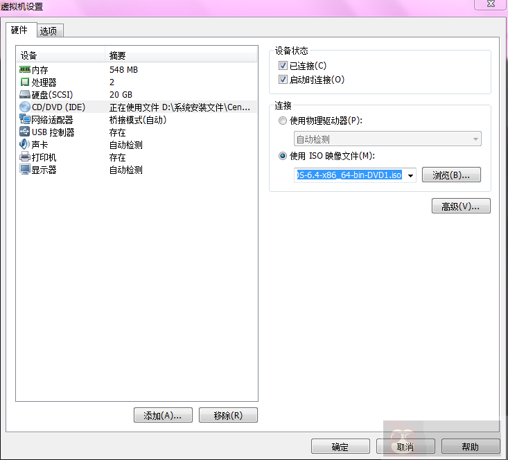 小凡带你搭建本地的光盘 yum 源