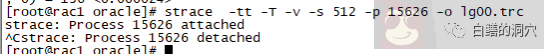以 Lgwr Worker 为例, 基于 Strace 分析 Oracle 数据库行为的方法 以 Lgwr Worker 为例, 基于 Strace 分析 Oracle 数据库行为的方法