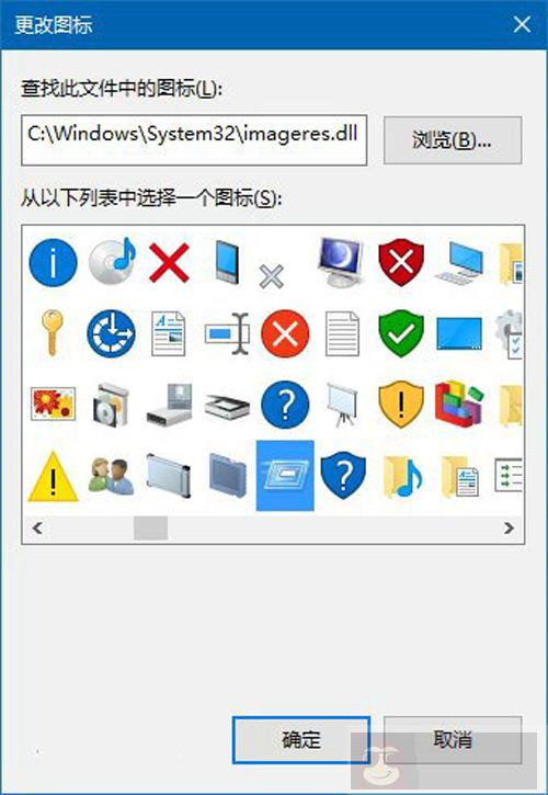 5 分钟教你 Windows 10 中将“运行”固定到开始菜单 5 分钟教你 Windows 10 中将“运行”固定到开始菜单