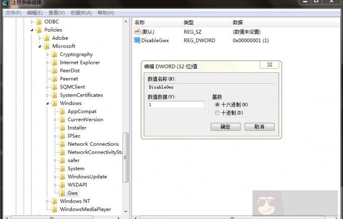 微软发布屏蔽 Win10 升级的官方办法