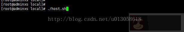 聚焦：Linux 系统下常见 Xshell 运行命令汇总