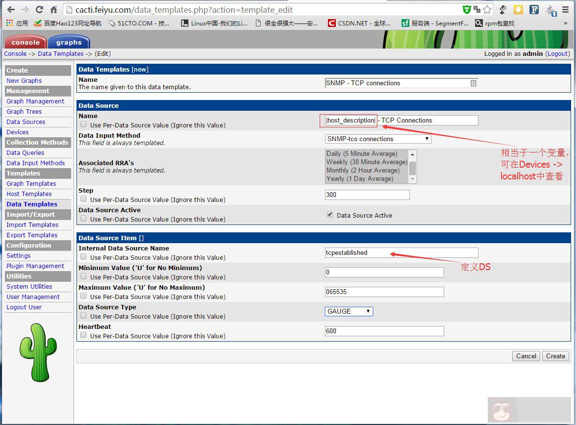 cacti 安装与配置 cacti 安装与配置
