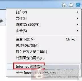Windows 7 上网痕迹快速清除的技巧