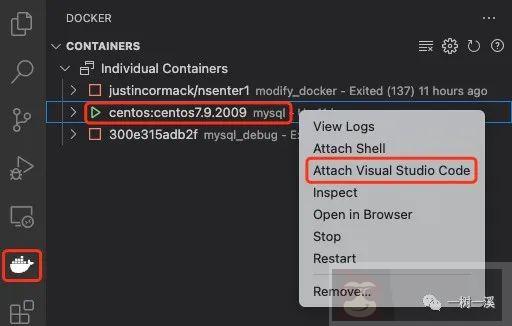 VSCode + Docker + CentOS 7.9 搭建 MySQL 调试环境