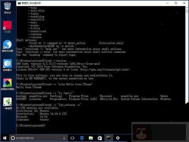 详解在 Windows10 用 Linux Bash 命令 详解在 Windows10 用 Linux Bash 命令