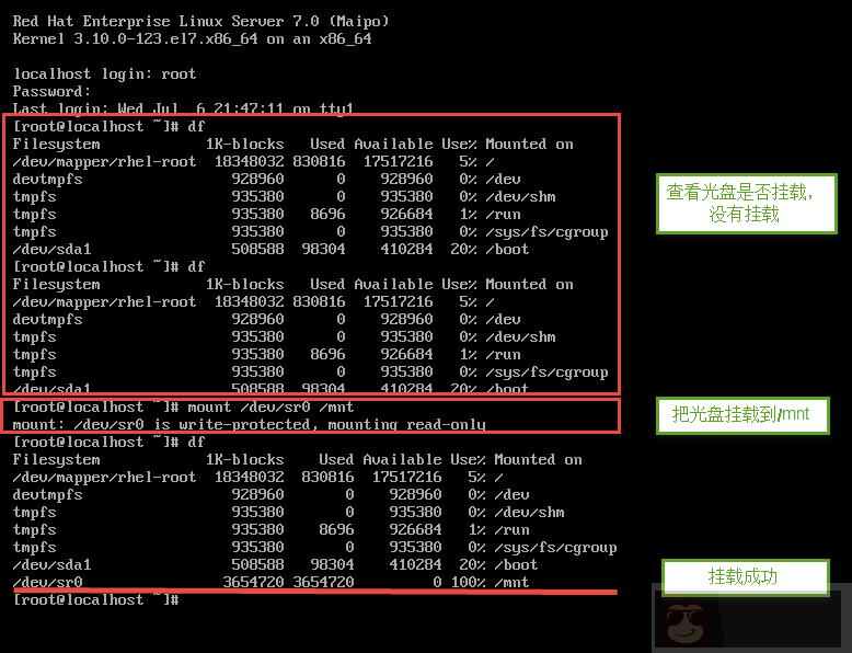 RHEL/Centos7 安装图形化桌面