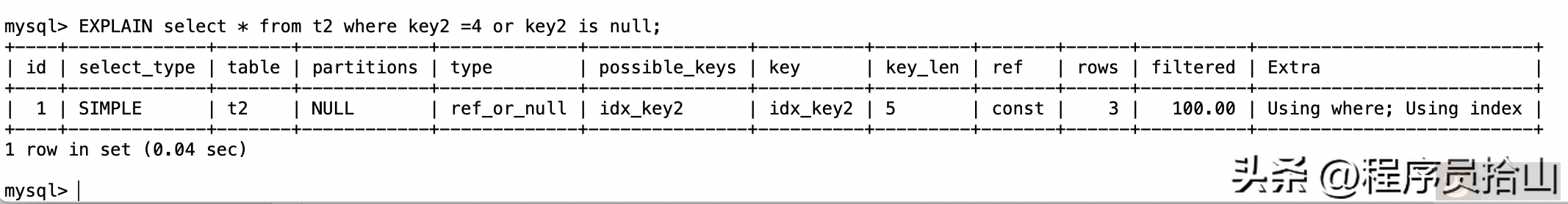 explain 中 11 种不同 type 代表的含义以及其应用场景 explain 中 11 种不同 type 代表的含义以及其应用场景