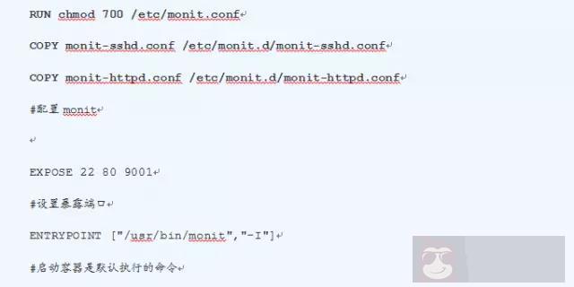 Docker 容器内多进程管理（二）-Monit