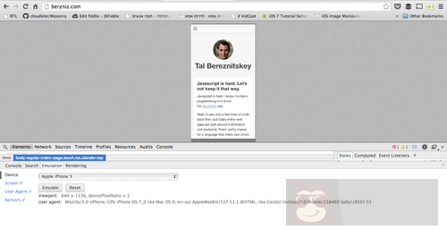 5 个 JavaScript 调试技巧 5 个 JavaScript 调试技巧