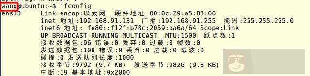 如何使用使用 MobaXterm 远程登录 linux 主机 如何使用使用 MobaXterm 远程登录 linux 主机