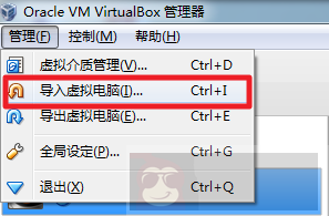 快速搭建 Linux 操作系统和 Oracle 数据库 快速搭建 Linux 操作系统和 Oracle 数据库