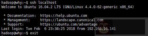 ubuntu 伪分布式环境搭建